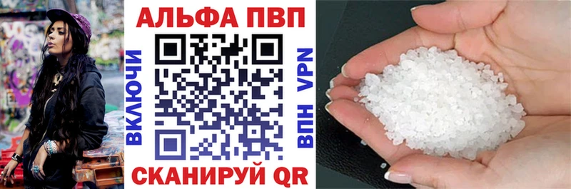 APVP СК  Горняк 