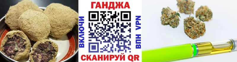 закладка  kraken онион  Cannafood конопля  Горняк 