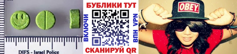 кракен маркетплейс  Горняк  Экстази Cube 