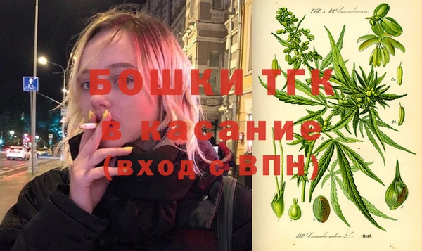 спиды Балабаново