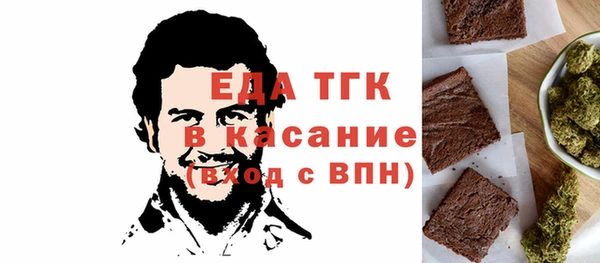 MDMA Сатка