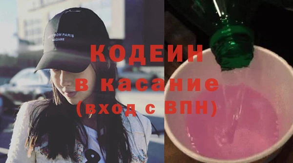 Альфа ПВП Сафоново