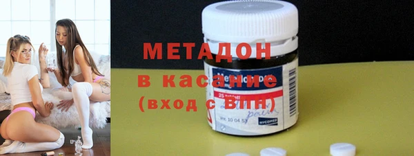 кокаин VHQ Балахна