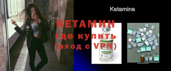 Альфа ПВП Сафоново