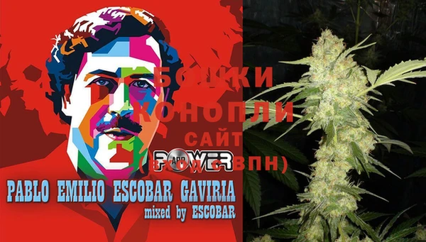 каннабис Баксан