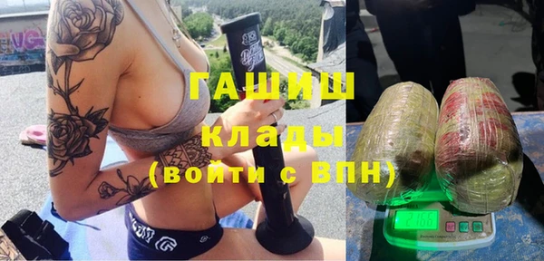 спиды Балабаново