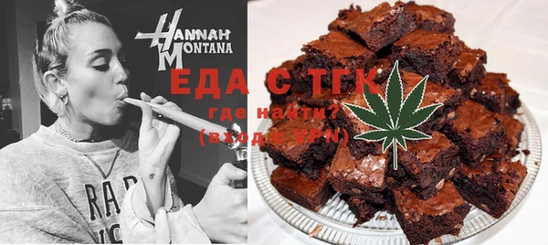 каннабис Баксан