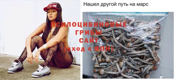 кокаин VHQ Балахна