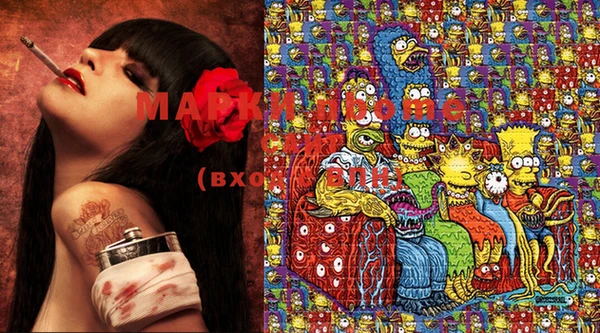 MDMA Сатка