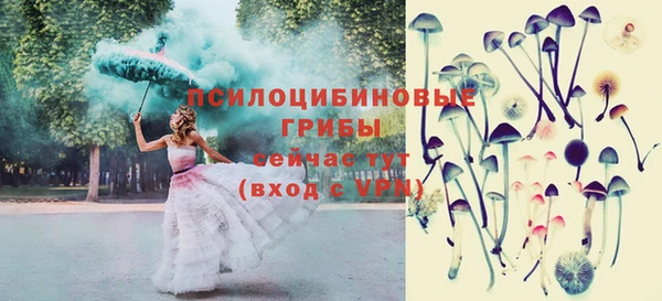 кокаин VHQ Балахна