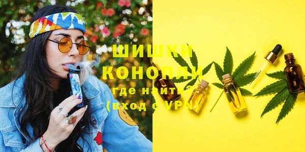 кокаин VHQ Балахна