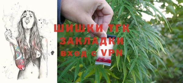 кокаин VHQ Балахна