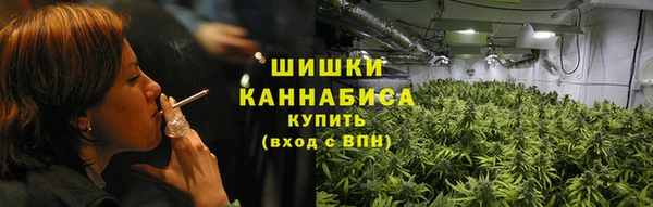 каннабис Баксан