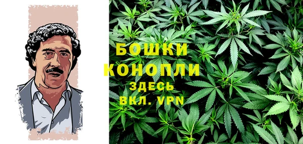 кокаин VHQ Балахна
