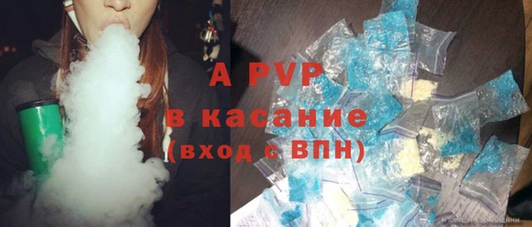 каннабис Баксан