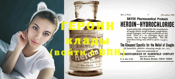 спиды Балабаново
