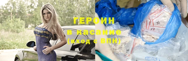 Альфа ПВП Сафоново