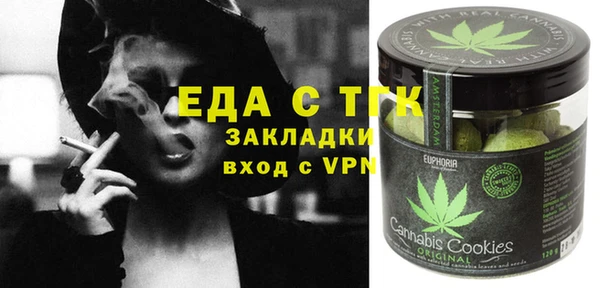 MDMA Сатка